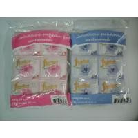 ราคา น้ำยาปรับผ้านุ่มไฟน์ไลน์ สูตรเข้มข้นพิเศษ ขนาด 20มล./ 24 ซอง (4579436400)