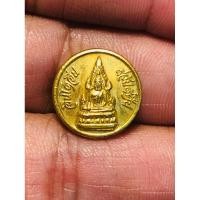 ราคา 0(ประกันแท้)พระเหรียญเล็ก พระพุทธชินราช อินโดจีน ผ่านพิธีเสาชิงชา 9วัน 9คืน สวยคมชัดหายากน่าเก็บสะสมบูชา (22224672562)