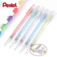 ราคา ดินสอกด Pentel Caplet A105 0.5มม.(12แท่ง/กล่อง) (7652325291)