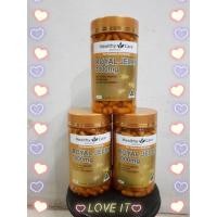 ราคา สินค้าขายหมดแล้ว นมผึ้ง Healthy Care Royal Jelly นำเข้าออสเตรเลีย (1381017964)