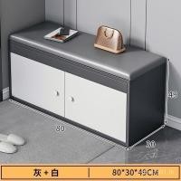 ราคา นุ่มที่เรียบง่ายการจัดเก็บกระเป๋าครัวเรือนอุจจาระอุจจาระสวมใส่รองเท้าเข้าประตูเบาะตู้รองเท้าชั้นวางรองเท้าเปลี่ยนรองเท้าประตูสามารถนั่งตู้ โอซี่8 (57407409463)
