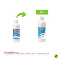 ราคา ซีพี-เมจิ นมพาสเจอร์ไรส์ สูตรไขมัน 0% 830 มล. (49100554875)