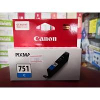 ราคา ตลับหมึกแท้ CANON CLI-751C สีฟ้า (17125275631)