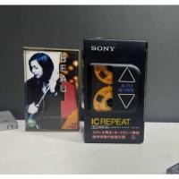 ราคา Sony IC Repeat TLS-R10 (20667218219)