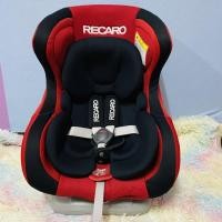 ราคา คาร์ซีท RECARO Start +i แดง (19009692992)
