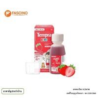 ราคา TEMPRA KIDS เทมปร้า ยาน้ำลดไข้ บรรเทาอาการปวดสำหรับเด็ก รสสตรอเบอรี่ (60ml.) (49750594904)