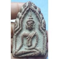 ราคา พระขุนแผน เนื้อดิน ไม่ทราบที่ สภาพสวย (14599521116)
