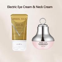ราคา 2-in-1 Electric Eye Cream & Neck Firming Roller Set – Anti-Aging Lifting Eye Massage Cream + Hydrating Neck Roller Cream for Firm, Smooth & Youthful Skin – Vibration Massage for E (47308561646)