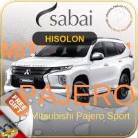 ราคา SABAI ผ้าคลุมรถยนต์ MITSUBISHI Pajero เนื้อผ้า HISORON แข็งแกร่ง ทนทาน นานจนลืมเปลี่ยน #ผ้าคลุมสบาย (11301670813)
