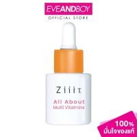 ราคา ZIIT AWAY - Ziiit All About Multi-Vitamin (18ml.) ซิท ออล อเบาท์ มัลติ-วิตามิน 18 มล (44459316187)
