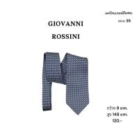 ราคา เนคไทแบรนด์มือสอง (39) Giovanni Rossini (25707260553)