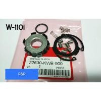 ราคา [KWB]ลูกปืนรังครัชท์ ชุดลูกปืนวันเวย์ครัช W-110i (4031552850)