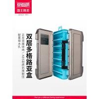 ราคา บอดี้กบยาง กบยาง King Lure Box Double Layer Folio Lure Storage Box Bait Box Large Capacity Multifunctional Small Large Size Lure Box (52857493867)