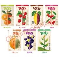 ราคา Pocky Giant ป๊อกกี้ไจแอนท์ ป้อกกี้ยักษ์ (1420177295)
