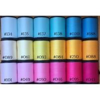 ราคา ด้ายเย็บผ้า ตราเสือ ด้ายเย็บผ้าหลากสี ด้ายลูกล้อ ด้ายสีสวยเย็บปัก WOP DIY งานฝีมือ ด้ายสีพาสเทล 60 60/2 ด้ายหลากสี สีฟ้า (4857132092)