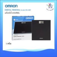 ราคา Omron HN289 เครื่องชั่งน้ำหนักดิจิตอล รุ่น HN-289 (8776443163)