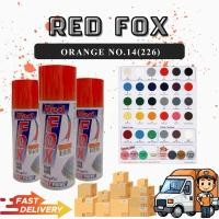 ราคา สีสเปย์Red Fox เบอร์ 14 (226) ของแท้100% (23358805424)