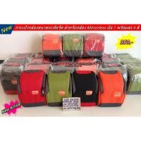 ราคา กระเป๋ากล้อง แนวแฟชั่น สำหรับกล้อง Fuji XA2 XA3 XA5 XA7 XA10 XA20 XA1 XS10 X100F X100T X70 X20 X30 ฯลฯ (1976564212)