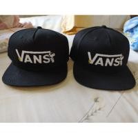 ราคา หมวก Vans x Peanuts Snapback (7010591523)