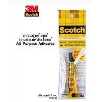 ราคา กาว Scotch 3M กาวสารพัดประโยชน์ ขนาด 7 มล. (22481628750)