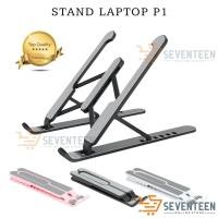 ราคา SEVENTEEN STAND LAPTOP P1 PRO UNIVERSAL LAPTOP HOLDER P1 FOLDING PORTABLE BRACKET P1 LAPTOP COOLING STAND (29515155678)