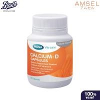 ราคา Mega เมก้า วี แคร์ แคลเซียม-ดี 20 แคปซูล (22660308570)