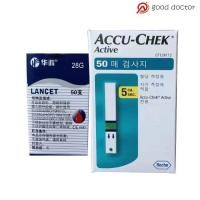 ราคา Accu-Chek Accuchek Blood Glucose Active Test Strips 50pcs + Lancets 50pcs (EXP:Latest) (54158903172)