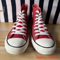 ราคา Converse หุ้มข้อ หนังสีแดงพื้รขาว ไซส์ 43/28CM. (51656515426)