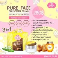 ราคา Pure Face Sunscreen Cream (780400386)