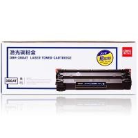 ราคา ตลับหมึกเลเซอร์ Deli DBH-2612AX HP Canon HP101015ม1005 กลองซีลีเนียมโทนเนอร์ (46908222119)