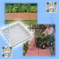 ราคา บล็อกหล่อปูนทางเดินในสวน แม่พิมพ์ทางเดิน DIY (53156376975)