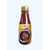 ราคา ซอสส้มตำไทยสำเร็จรูป อร่อยเข้มข้น ถูกใจครบ 3 รส เปรี้ยว หวาน เค็ม ตรากัลยา ขนาด 270กรัม (27630145501)