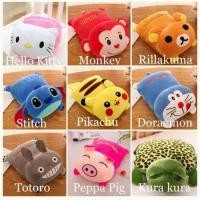 ราคา ตัวละคร Balmut หมอนผ้าห่มตุ๊กตาผ้าห่ม BABAMU หมอนหมอนข้างผ้าปูที่นอนผ้าปูที่นอน (29933162778)