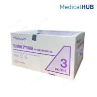 ราคา Terumo Syringe For Oral / Enteral Use 3 cc/ml ไซริงค์ป้อนยา ป้อนอาหาร ไซริงค์ปลายยาว 100 ชิ้น 22689 (29531370849)