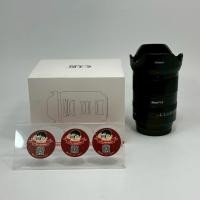 ราคา 7Artisans AF 50mm F1.8 Full Frame Lens Auto Focus For Sony E-Mount (55958295560)