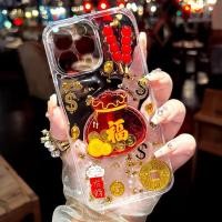 ราคา Vl054 full Lucky Money Bag Crystal iPhone Case โปร่งใส ป้องกันกล้อง - iPhonePlus/X/XS/11/12/14/15/16/17Pro/Max (41767632148)