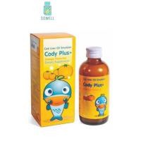 ราคา Cody Plus โคดี้พลัส น้ำมันตับปลา รสส้ม วิตามินรวม สำหรับเด็ก บำรุงสายตา เสริมสร้างกระดูกและฟัน ขวด 120 มล. (1 ขวด) (21493881861)