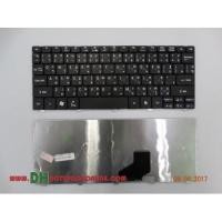 ราคา ⌨KEYBOARD ACER D255⌨ (8603182305)