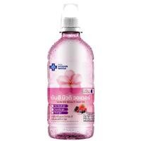 ราคา [0270982] Yanhee Beauti Water 460 Ml. ยันฮี บิวติ วอเตอร์ 460 มล. (52858600382)