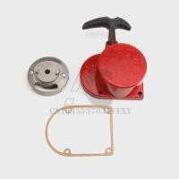 ราคา Alloy Recoil Pull Start Starter For 50cc 60cc 66cc 80cc 2 Stroke Engine Motorized Bicycle Bike (54856135594)