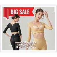 ราคา ชุดกระชับแขนหลังดูดไขมัน Extra Lipo Arm เสื้อรัดแขนยาวเลยศอก ปรับขนาดใต้อกได้ 3 ระดับ ใช้หลังดูดไขมัน (6561678797)