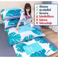 ราคา เครื่องสูบลมไฟฟ้า สูบลมถุงสูญญากาศไฟฟ้า ปั้มลมไฟฟ้า ถุงสูญญากาศ กระบอกสูบไฟฟ้า สูบไฟฟ้า (29057355046)