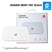 ราคา Huawei Body Fat Scale เครื่องชั่งน้ำหนักเทคโนโลยีขั้นสูง พร้อมการวัดผลที่แม่นยำ (3892767436)