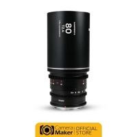 ราคา LAOWA CINE NANOMORPH 1.5X ANAMORPHIC 80MM T2.4 MIRRORLESS เลนส์ซีนีม่ามือหมุน (ประกันศูนย์) (27782905035)