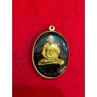 ราคา No577 เหรียญลงยาดำ เคลือบเรซิ่น ปี 38 หลวงพ่อเปิ่น วัดบางพระ จังหวัดนครปฐม (40126899333)