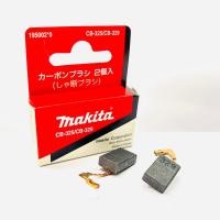 ราคา MAKITA แปรงถ่าน CB-329,CB-325 ของแท้!! 9553 9556 9558 HR2230 HR2460 HR2470 HR2611 HR2810 (21191608053)
