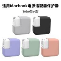 ราคา เหมาะสําหรับ Apple คอมพิวเตอร์ Charger เคสป้องกัน macbook pro Notebook Power Storage Bag 50 ซม.16 Creative Case air13.3 อะแดปเตอร์ mac Data Cable Winder 67W30W (57208476114)