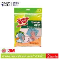 ราคา 3M Scotch-Brite สก๊อตช์-ไบรต์ ผ้าฟองน้ำอเนกประสงค์ (2ชิ้น/แพ็ค) #XN002029744 3เอ็ม | MODERNTOOLS OFFICIAL (10288062069)