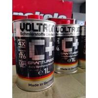 ราคา Voltronic C+ (Black) น้ำมันเครื่องสังเคราะห์แท้คุณภาพสูง (15048686048)