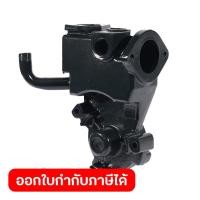 ราคา POLO อะไหล่ ตัวปั๊ม ใช้กับปั๊มอัตโนมัติ โปโล รุ่น PS130AUTO ขนาด 250 วัตต์ ท่อดูดเข้าและส่งออกท่อ 1 นิ้ว (56257264754)